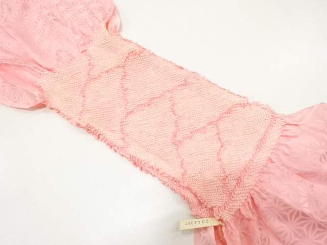 JAPANESE KIMONO / OBIAGE / SHIBORI 